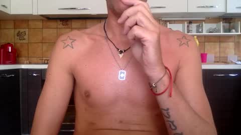 sunnypepito23 online show from May 27, 2026, 8:22 am