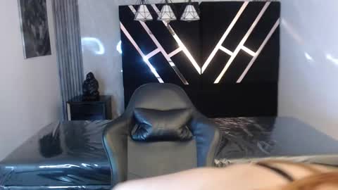 Susana   Mejia online show from February 27, 2026, 12:38 pm