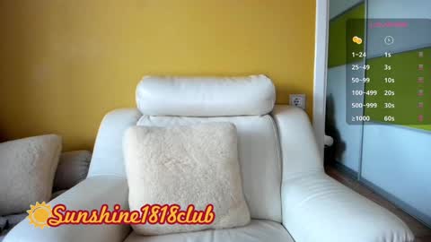 Snapshot of sunshine1818club chatting on January 26, 2025, 7:21 am Angela Sunshine1818club online show from January 26, 2025, 7:21 am