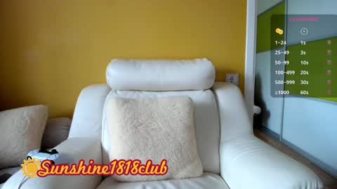 Snapshot of sunshine1818club chatting on January 26, 2025, 10:23 am Angela Sunshine1818club online show from January 26, 2025, 10:23 am