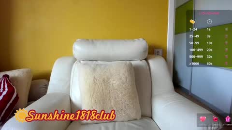 Snapshot of sunshine1818club chatting on March 8, 2025, 6:54 am Angela Sunshine1818club online show from March 8, 2025, 6:54 am