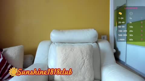 Angela  Sunshine1818club online show from June 8, 2026, 5:08 am
