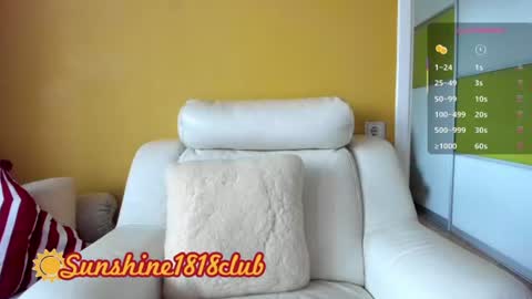 Angela  Sunshine1818club online show from June 16, 2026, 5:32 am