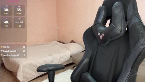 Lina online show from January 18, 2025, 7:38 am