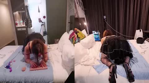 Sunshine online show from January 20, 2025, 12:28 pm