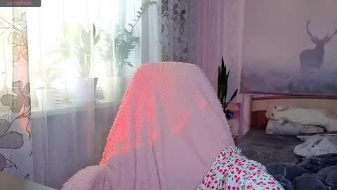 Sweet Anna online show from May 16, 2026, 1:54 pm