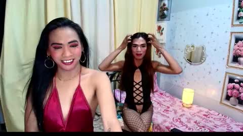 URWILD-JASMINE online show from September 19, 2025, 12:56 am