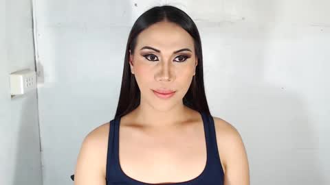 Natalie Portman online show from February 14, 2025, 1:40 pm