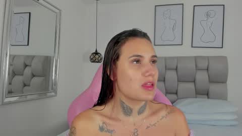 Susan online show from October 12, 2025, 7:57 pm