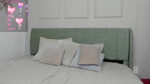 Amelia  online show from February 10, 2026, 12:09 pm