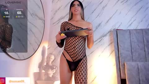 susisuarez online show from March 4, 2025, 10:38 pm