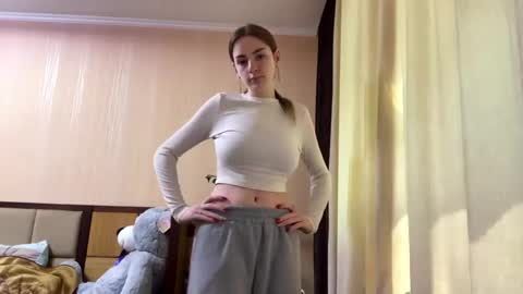 Emila online show from May 16, 2026, 10:36 am