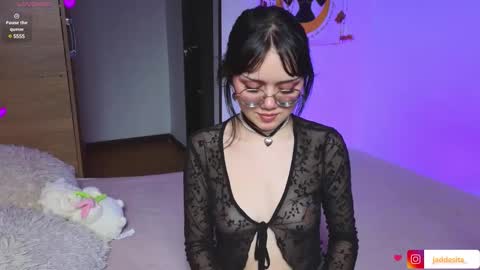 Snapshot of suzumi_ chatting on January 31, 2025, 6:46 am Jadde online show from January 31, 2025, 6:46 am