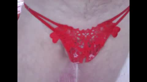 Snapshot of sv27 chatting on January 20, 2025, 7:58 am sv27 online show from January 20, 2025, 7:58 am