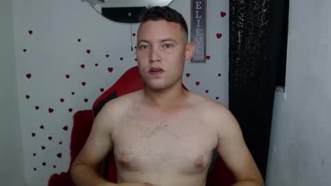 Snapshot of sven_fox723 chatting on March 24, 2026, 12:21 pm Sven online show from March 24, 2026, 12:21 pm