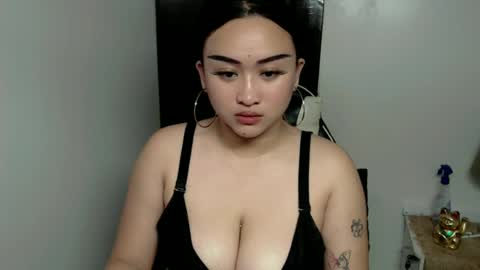 Angelic Baby online show from June 19, 2026, 1:04 pm