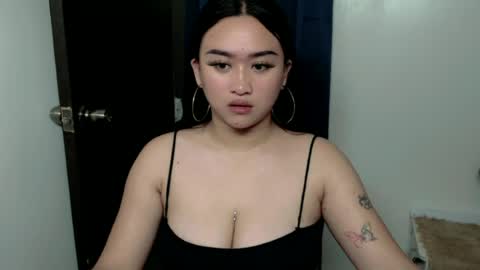 Angelic Baby online show from July 1, 2026, 1:18 am