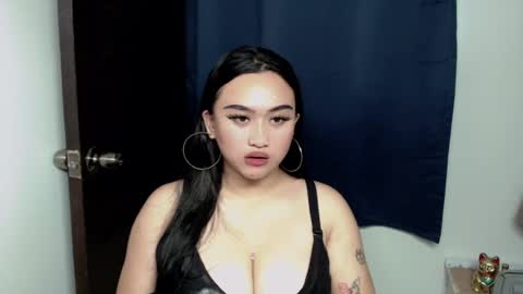 Angelic Baby online show from July 5, 2026, 12:12 pm
