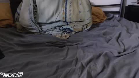 Snapshot of swanou87 chatting on March 4, 2026, 8:04 pm swanou87 online show from March 4, 2026, 8:04 pm