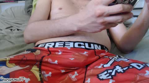 Snapshot of swanou87 chatting on April 3, 2026, 2:37 pm swanou87 online show from April 3, 2026, 2:37 pm