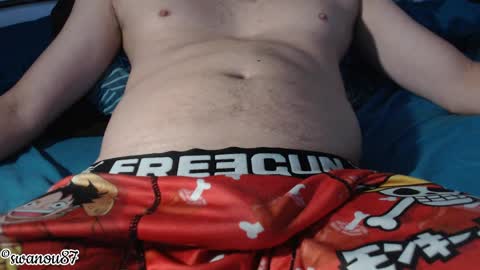 Snapshot of swanou87 chatting on April 11, 2026, 10:19 am swanou87 online show from April 11, 2026, 10:19 am