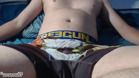 Snapshot of swanou87 chatting on April 16, 2026, 8:04 am swanou87 online show from April 16, 2026, 8:04 am