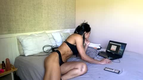 Sweet Ane online show from July 20, 2026, 4:31 pm