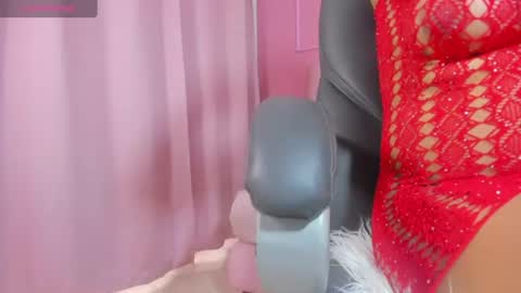 Yeileen online show from June 13, 2026, 10:18 pm