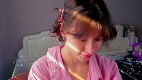Carolina Lu online show from July 2, 2026, 2:11 am
