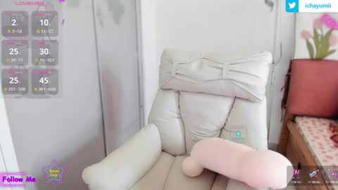 Snapshot of sweet_yumiq chatting on May 31, 2026, 5:26 am sweet_yumiq online show from May 31, 2026, 5:26 am