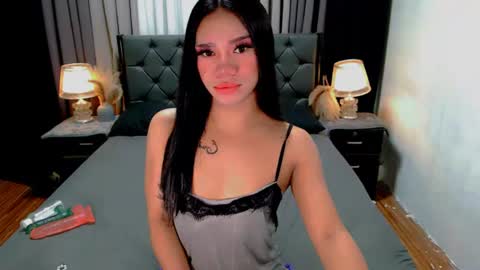 bea takashi  online show from June 23, 2026, 9:29 am