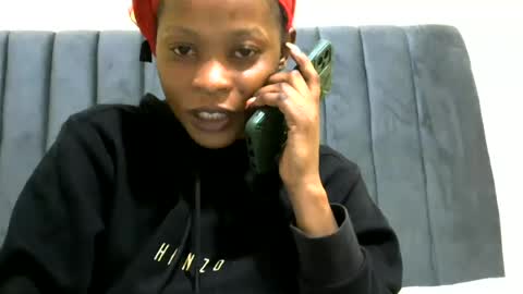 LIANAH online show from July 5, 2026, 7:10 pm