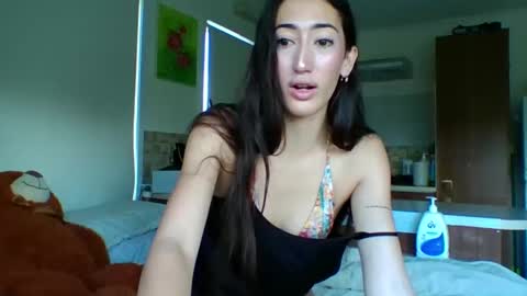Amelia online show from May 15, 2026, 12:50 am