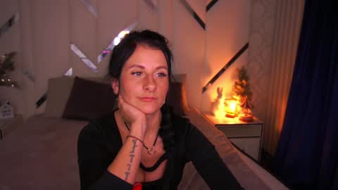 Arina online show from December 23, 2024, 6:05 pm