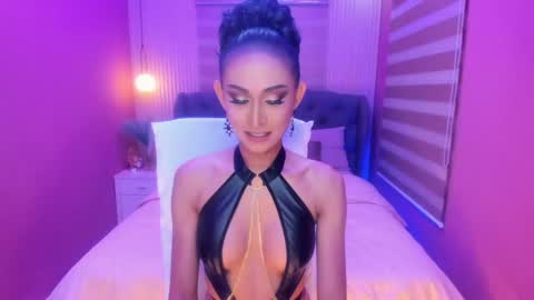 BEA sweetgirl online show from December 30, 2024, 7:11 pm