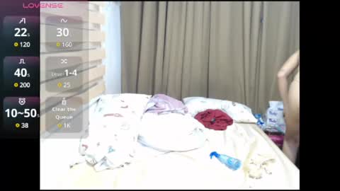 Wendy  online show from February 21, 2025, 1:11 pm