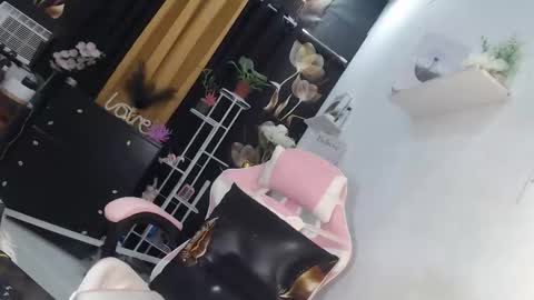 Ningning online show from June 8, 2026, 3:34 pm