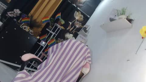 Ningning online show from July 14, 2026, 11:27 am