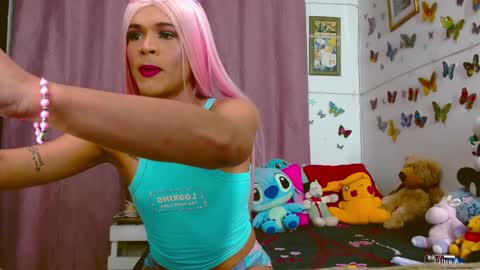 sweetsultrysiren online show from January 27, 2025, 12:12 am