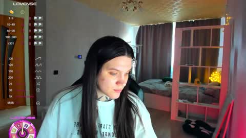 Snapshot of sweetyladiy chatting on March 21, 2026, 8:19 am Aiza online show from March 21, 2026, 8:19 am