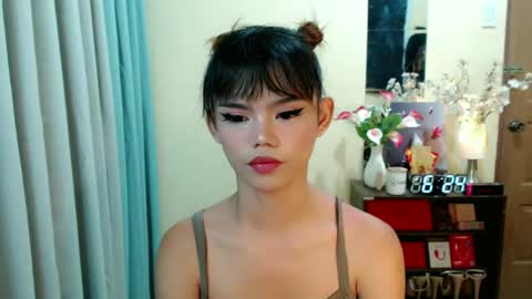 Megan online show from June 18, 2026, 10:25 pm