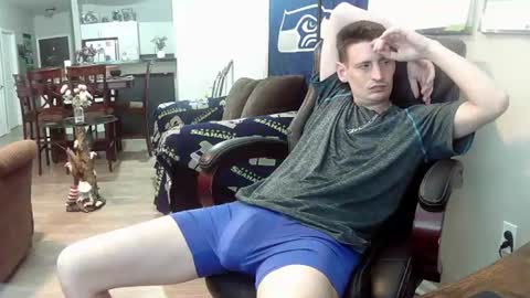 Kile online show from July 26, 2026, 11:11 pm