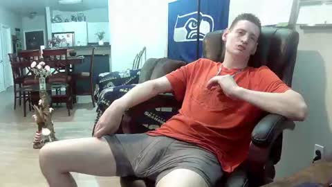 Kile online show from July 29, 2026, 3:26 am