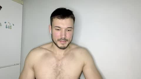 swordmansoul online show from December 18, 2024, 4:06 pm