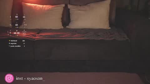 syaosan_ online show from March 13, 2026, 4:46 pm