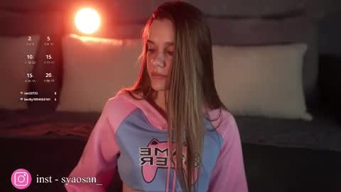 syaosan_ online show from March 20, 2026, 3:11 am