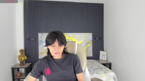 Snapshot of sylasfrost chatting on December 3, 2025, 7:34 pm sylasfrost online show from December 3, 2025, 7:34 pm