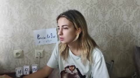 Emily online show from July 21, 2026, 1:24 pm