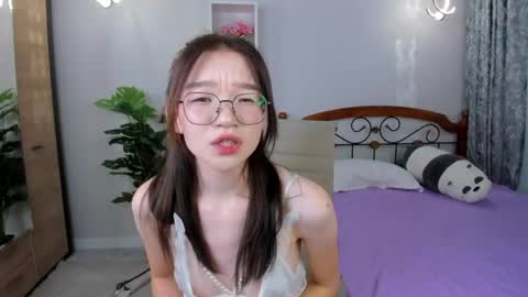Yuki online show from June 30, 2026, 4:41 pm