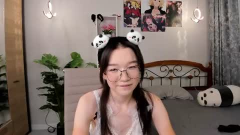 Yuki online show from July 27, 2026, 1:07 pm